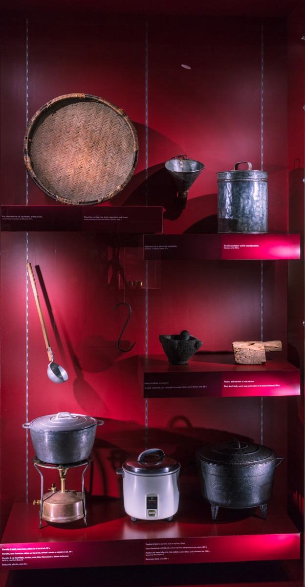 Musée Stella Matutina Réunion des Musées Régionaux