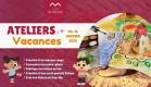 Ateliers vacances Cité du Volcan
